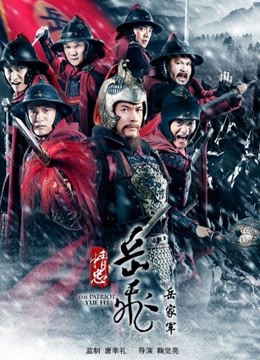 摄影师子时图片 [157p-99M]