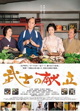 瑜伽老师-缓缓(三）[3.27GB]